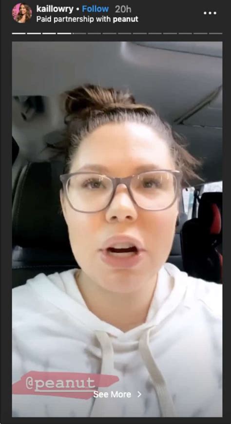 kailyn lowry ig